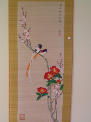 Embroidery - Flowers